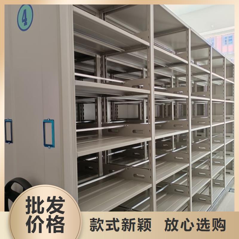 現(xiàn)貨速發(fā)【鑫康】圖書密集柜