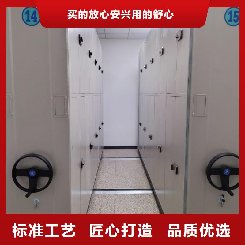 尊重客戶【鑫康】不銹鋼密集柜
