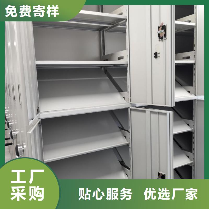 什么價位【鑫康】檔案室檔案柜