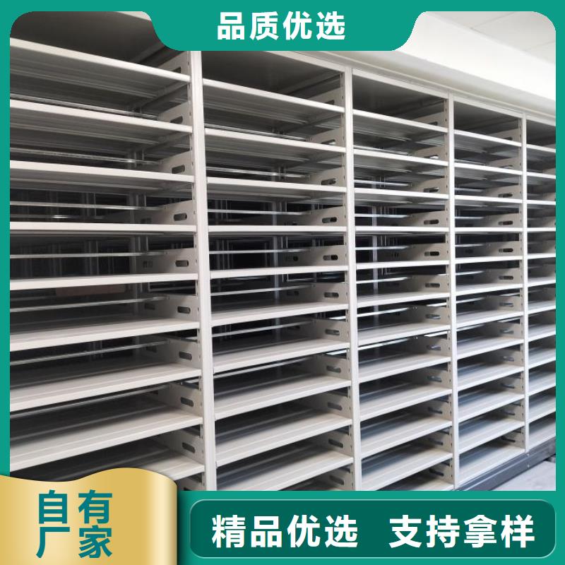 型號如何選擇【鑫康】書畫密集架