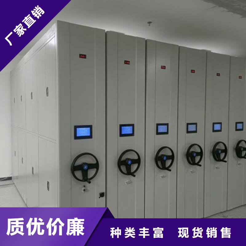 供應(yīng)廠家【鑫康】圖書館密集架