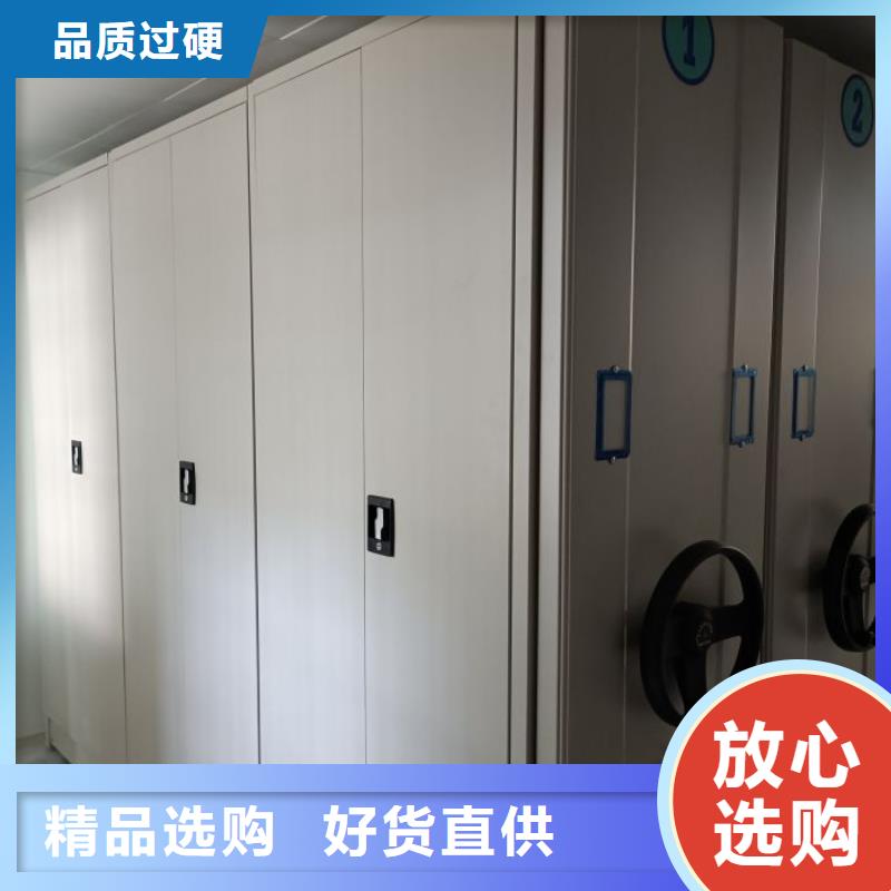 什么價位【鑫康】檔案室檔案柜