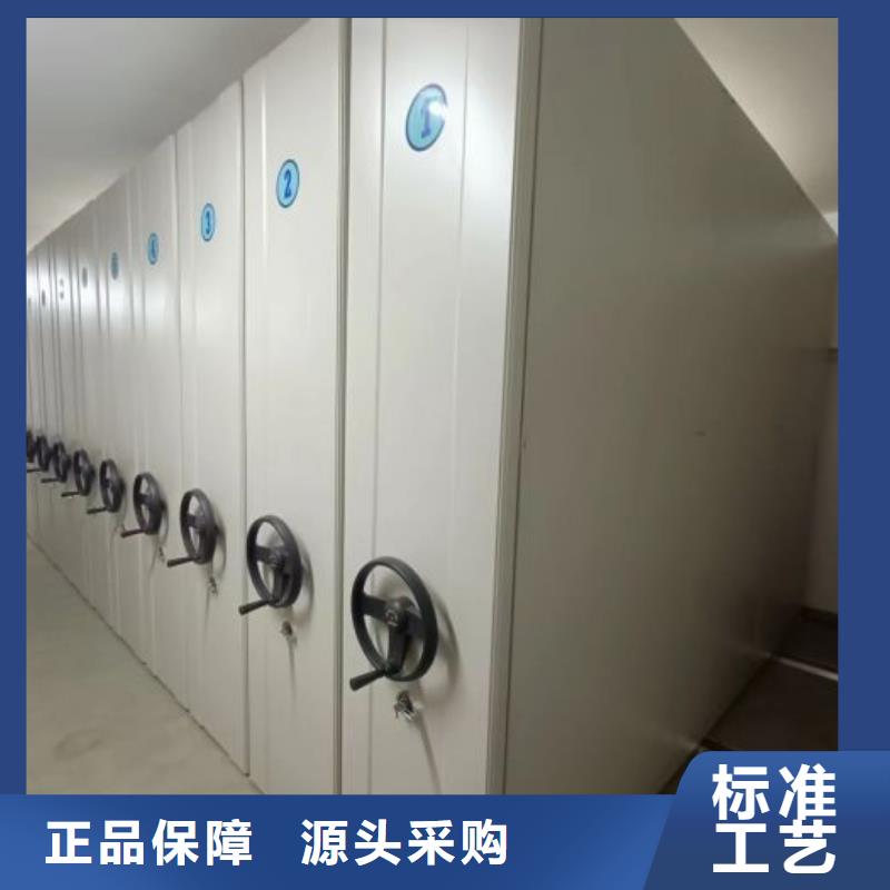 供應(yīng)廠家【鑫康】圖書館密集架