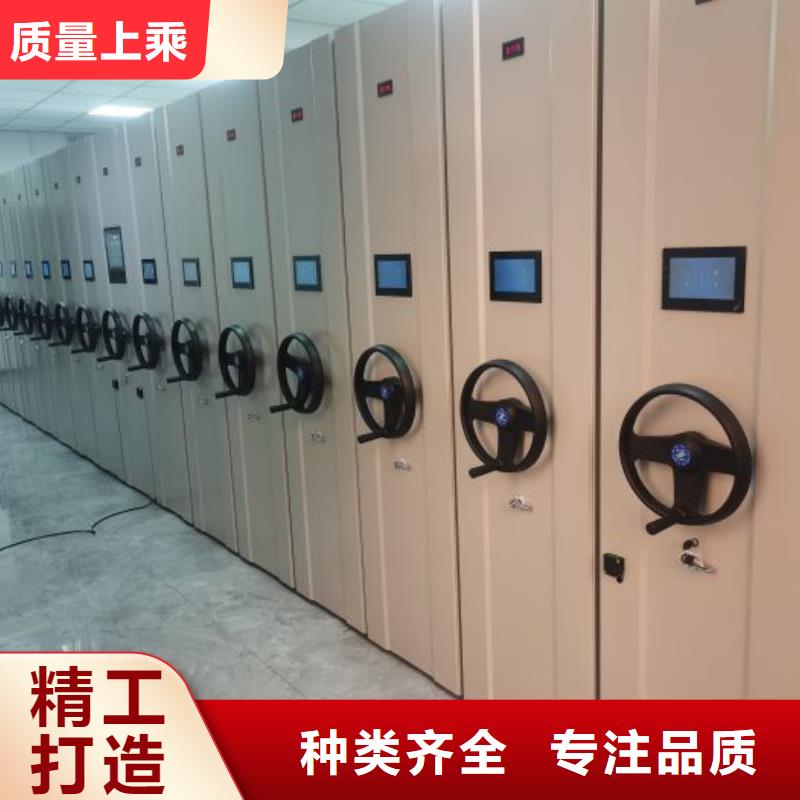 規(guī)格型號(hào)齊全【鑫康】保密鐵皮柜