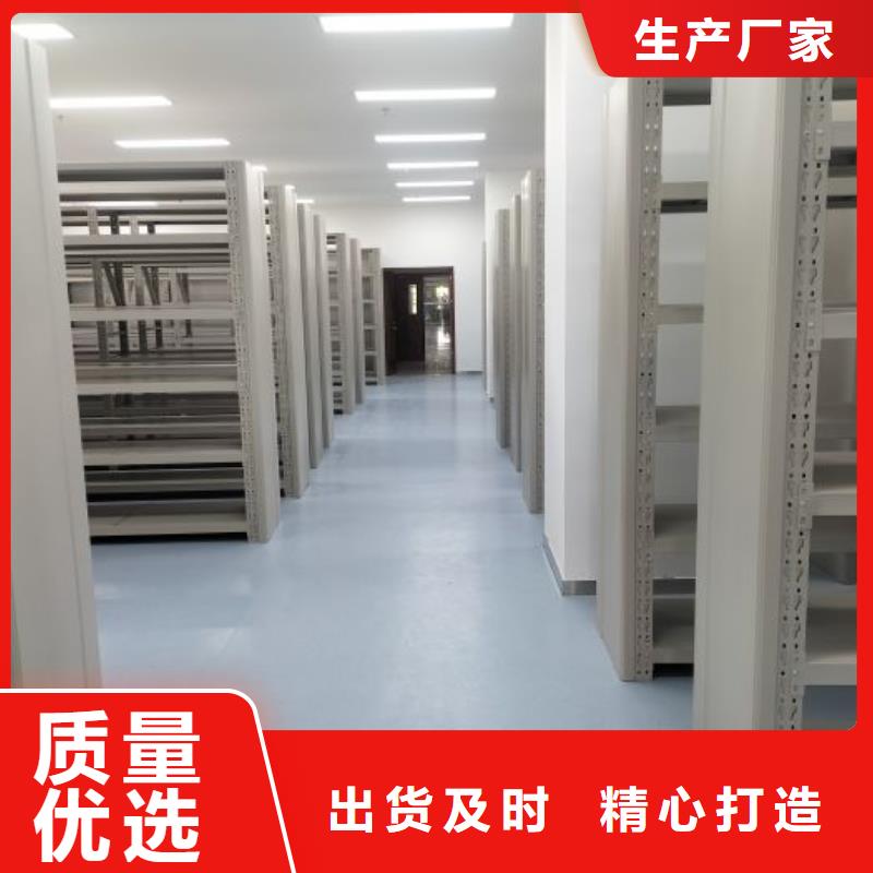 型號如何選擇【鑫康】書畫密集架