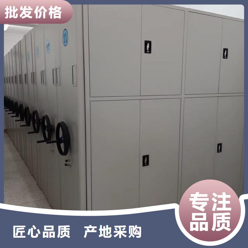 什么價位【鑫康】檔案室檔案柜