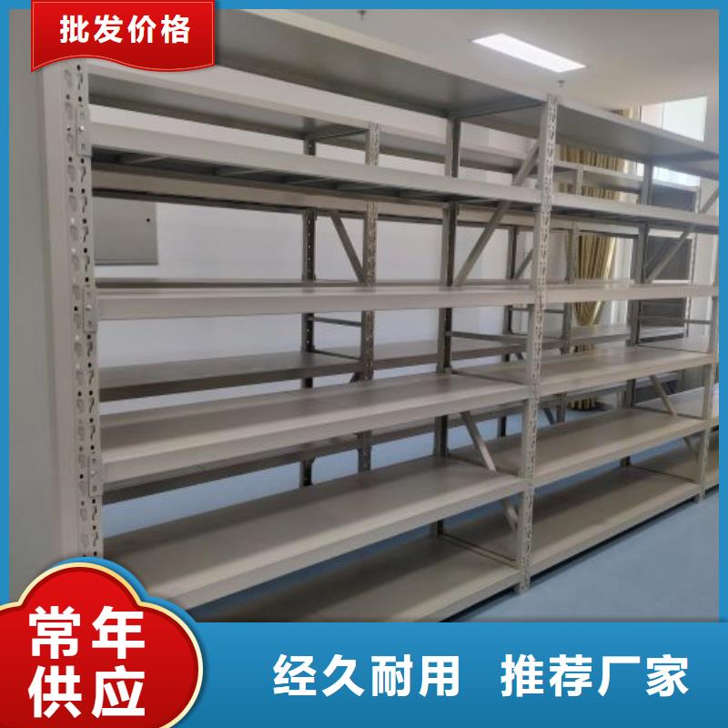 規(guī)格型號(hào)齊全【鑫康】保密鐵皮柜