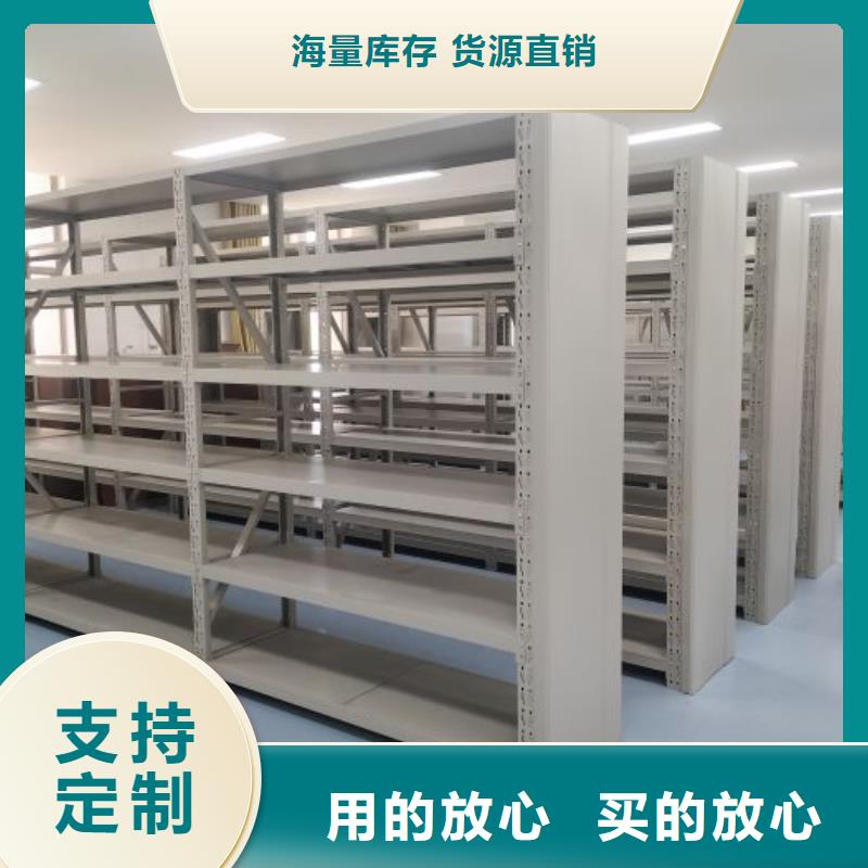 定制多少钱【鑫康】手摇密集移动柜