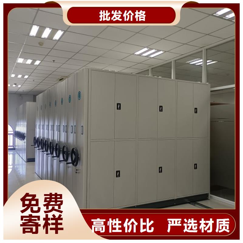 型號如何選擇【鑫康】書畫密集架