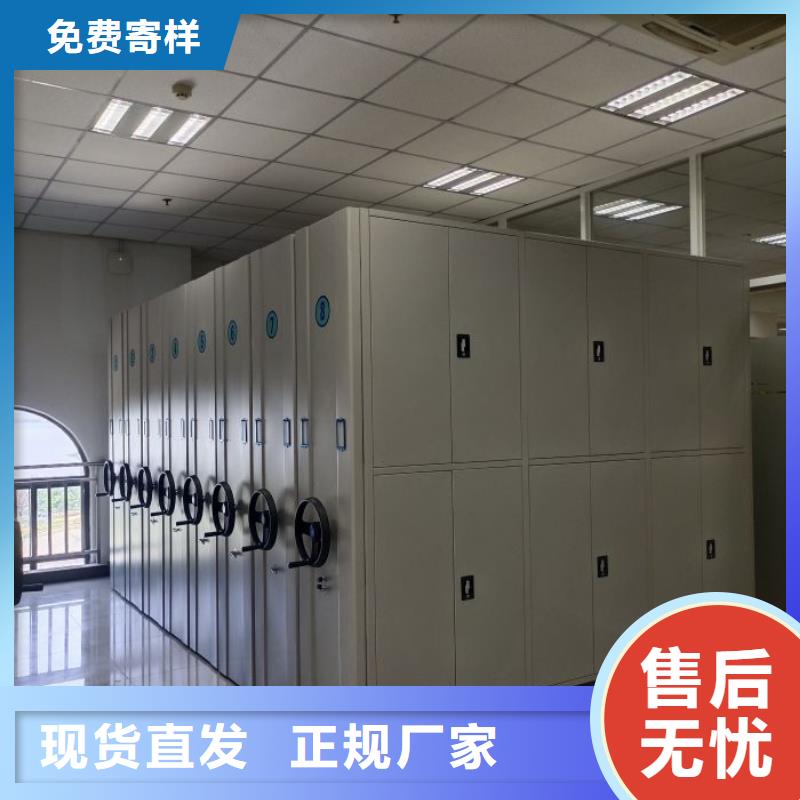 型號如何選擇【鑫康】書畫密集架