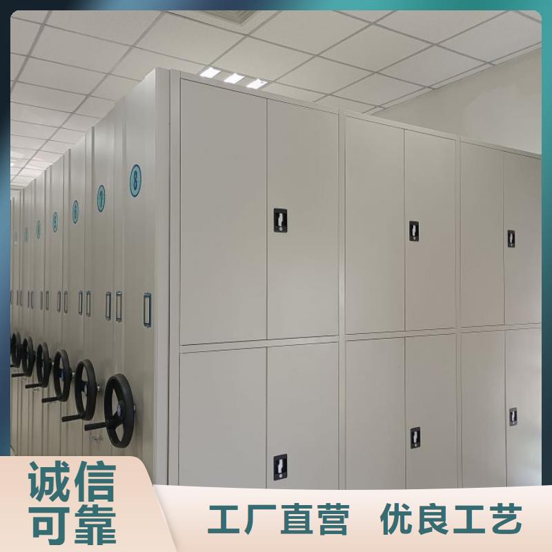 型號如何選擇【鑫康】書畫密集架