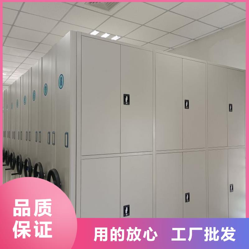 全封閉式密集架靠譜廠家