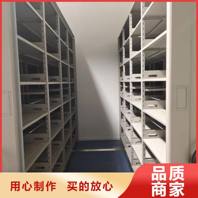 型號如何選擇【鑫康】書畫密集架