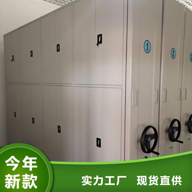 型號如何選擇【鑫康】書畫密集架