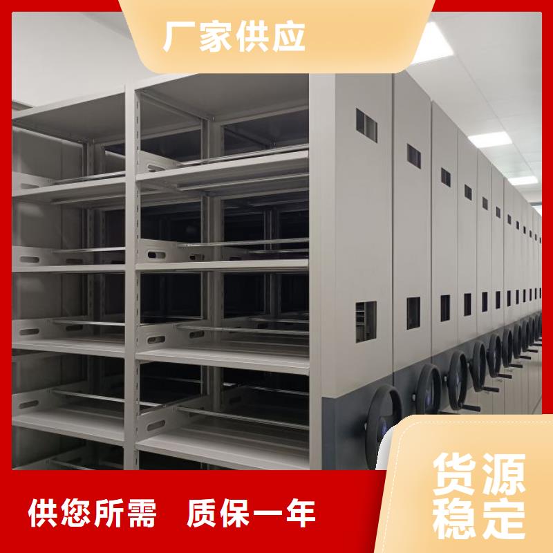 型號如何選擇【鑫康】書畫密集架