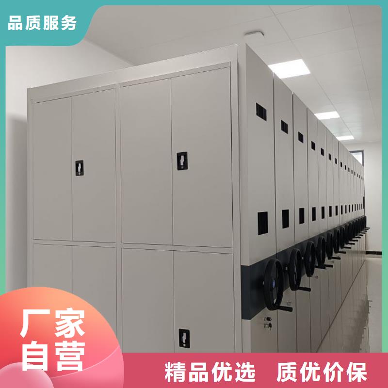 型號如何選擇【鑫康】書畫密集架