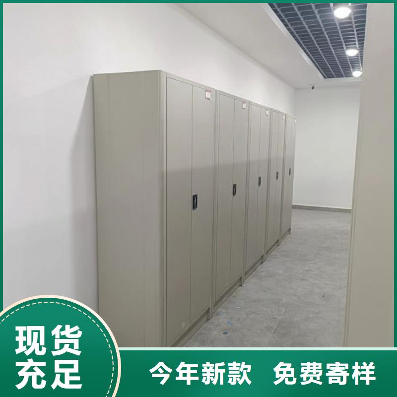 型號如何選擇【鑫康】書畫密集架