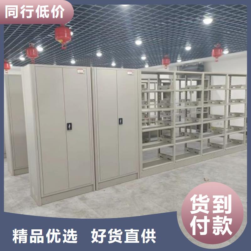 型號如何選擇【鑫康】書畫密集架