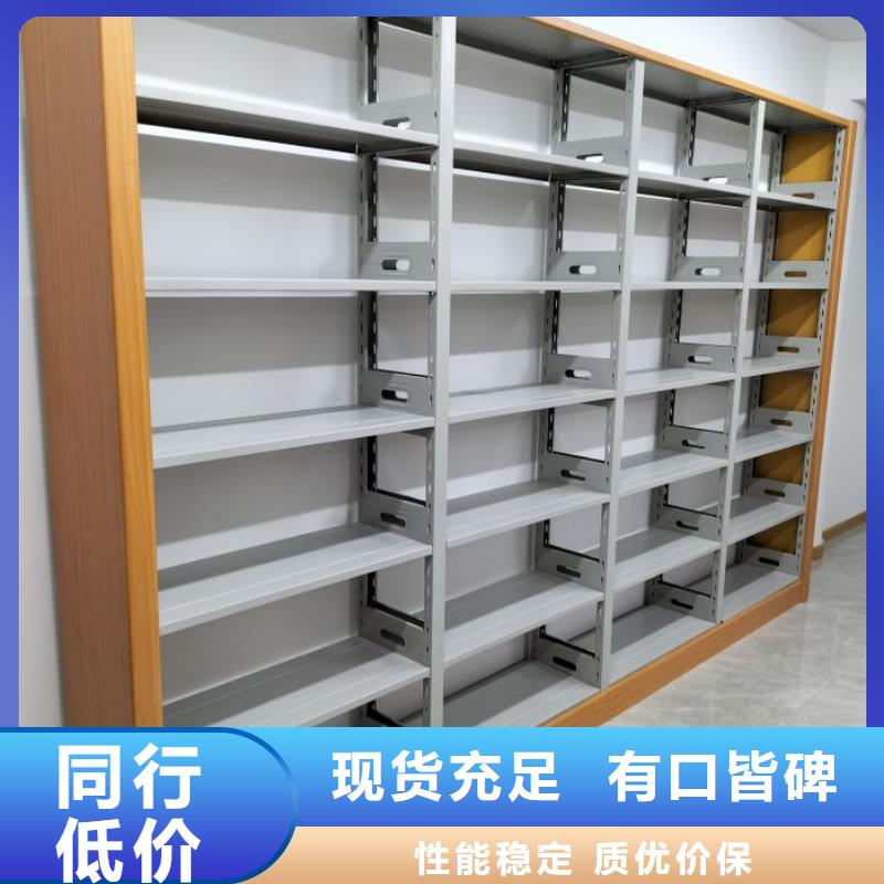 型號如何選擇【鑫康】書畫密集架