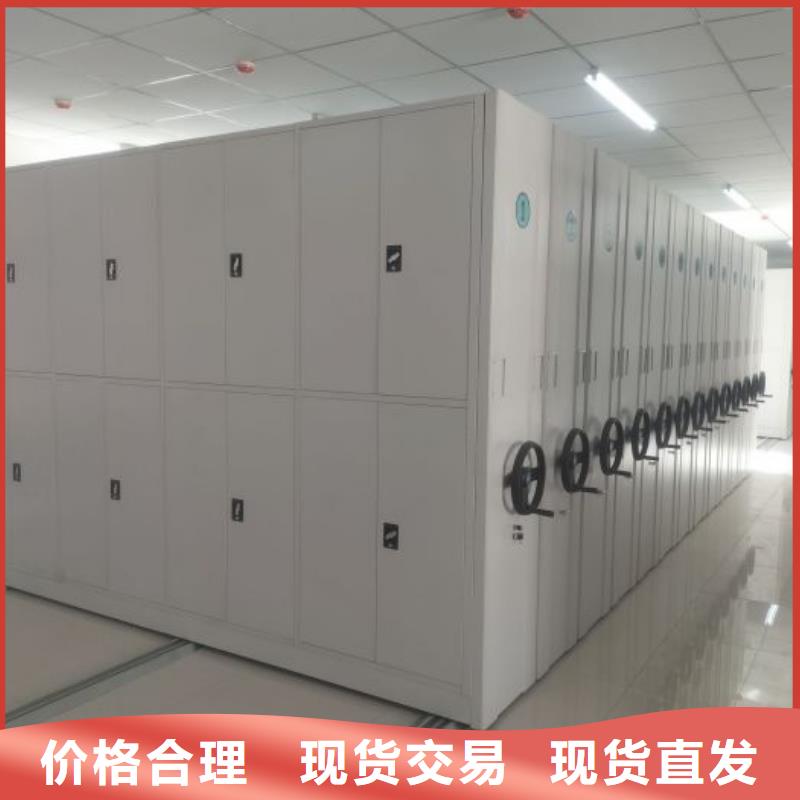 型號如何選擇【鑫康】書畫密集架