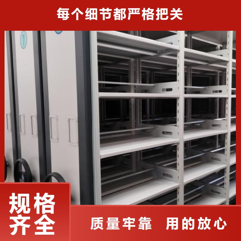 尊重客户【鑫康】儋州市电子保密柜