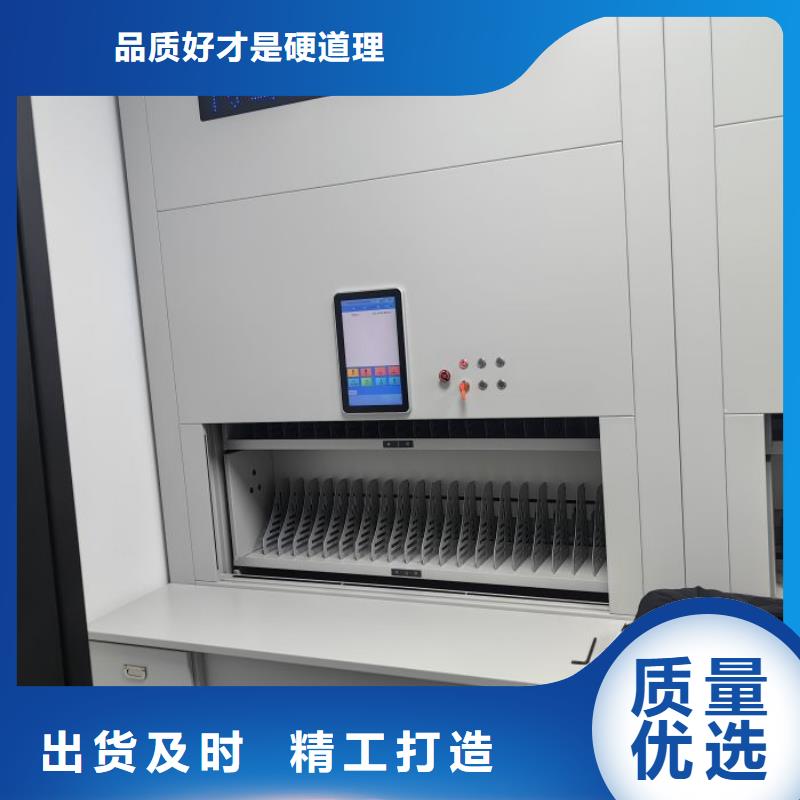 經(jīng)驗(yàn)豐富的資料庫(kù)密集柜供貨商