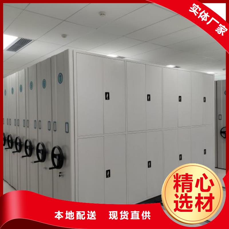 廠家聯(lián)系電話【鑫康】掛表密集柜
