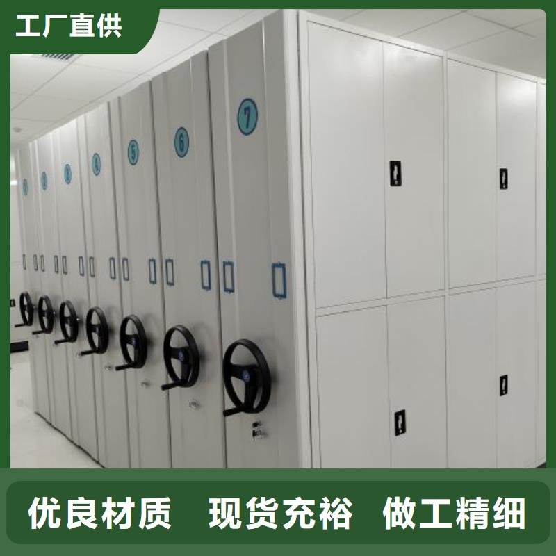 尊重客戶【鑫康】儋州市電子保密柜