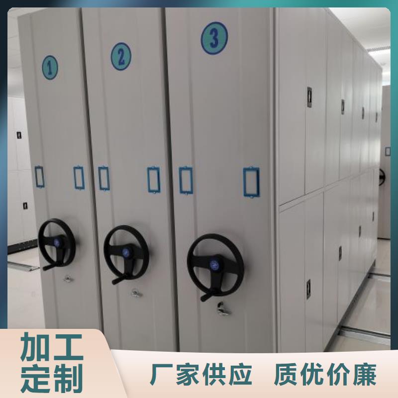 手搖檔案柜免費(fèi)寄樣