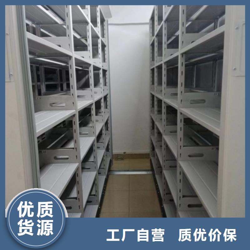 尺寸規(guī)格【鑫康】玻片密集柜