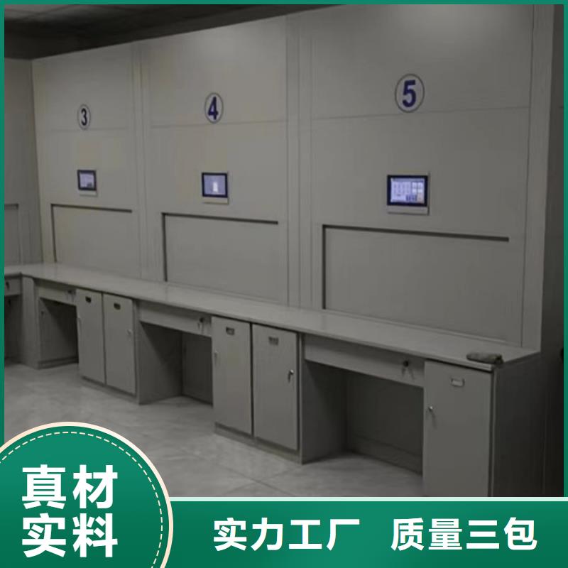 廠家是經(jīng)銷商生存的一切載體【鑫康】手動檔案柜