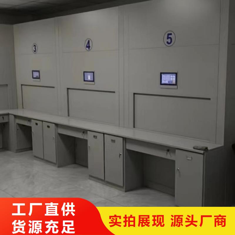 畫框密集柜廠家直銷