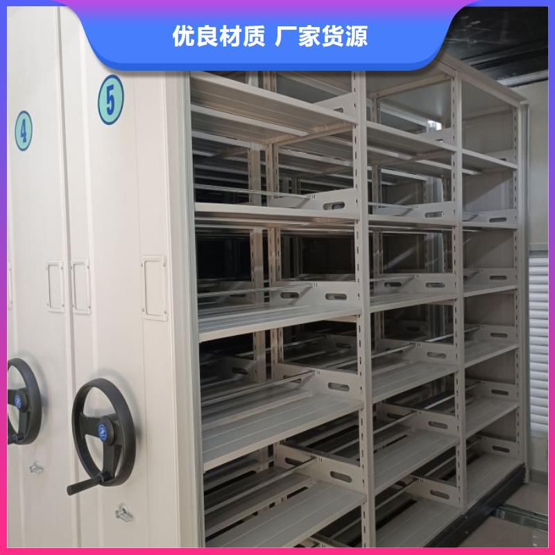 零售多少錢(qián)【鑫康】陵水縣智能回轉(zhuǎn)庫(kù)