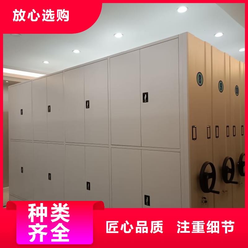 制造廠家【鑫康】圖書館密集架