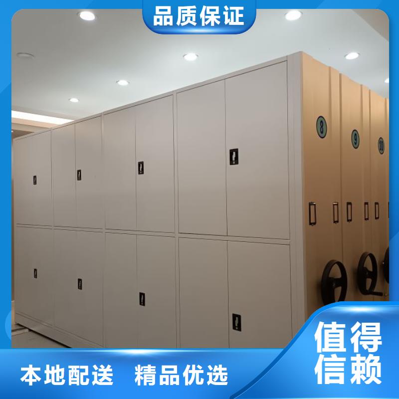 密集資料鐵皮柜廠家-認準鑫康手動智能密集柜檔案柜生產廠家