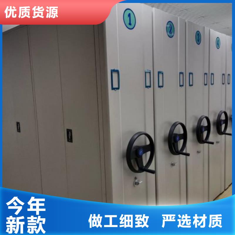 批發(fā)手搖檔案柜的廠家