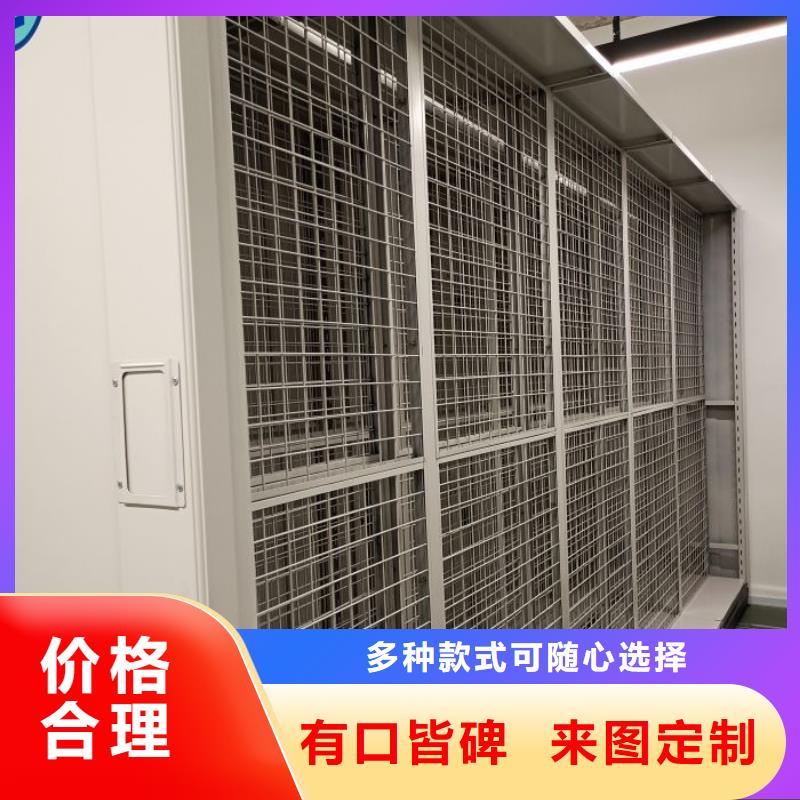 尊重客戶【鑫康】儋州市電子保密柜