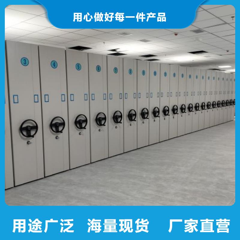 性價比高的檔案存放柜