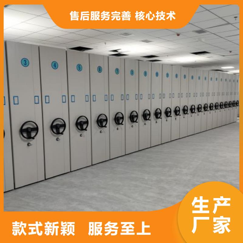 廠家聯(lián)系電話【鑫康】掛表密集柜