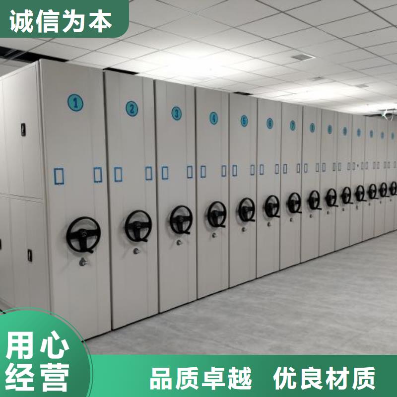 產(chǎn)品使用中的長(zhǎng)處與弱點(diǎn)【鑫康】斜拉密集架