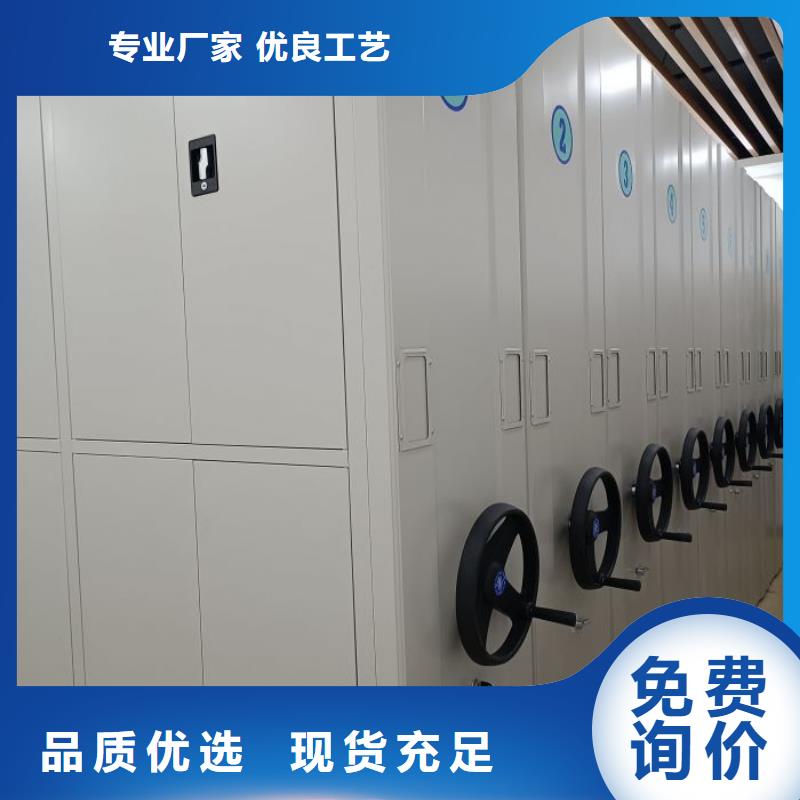 經(jīng)驗(yàn)豐富的資料庫(kù)密集柜供貨商