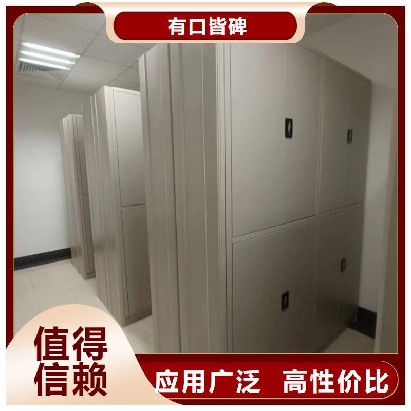 廠家是經(jīng)銷商生存的一切載體【鑫康】手動檔案柜