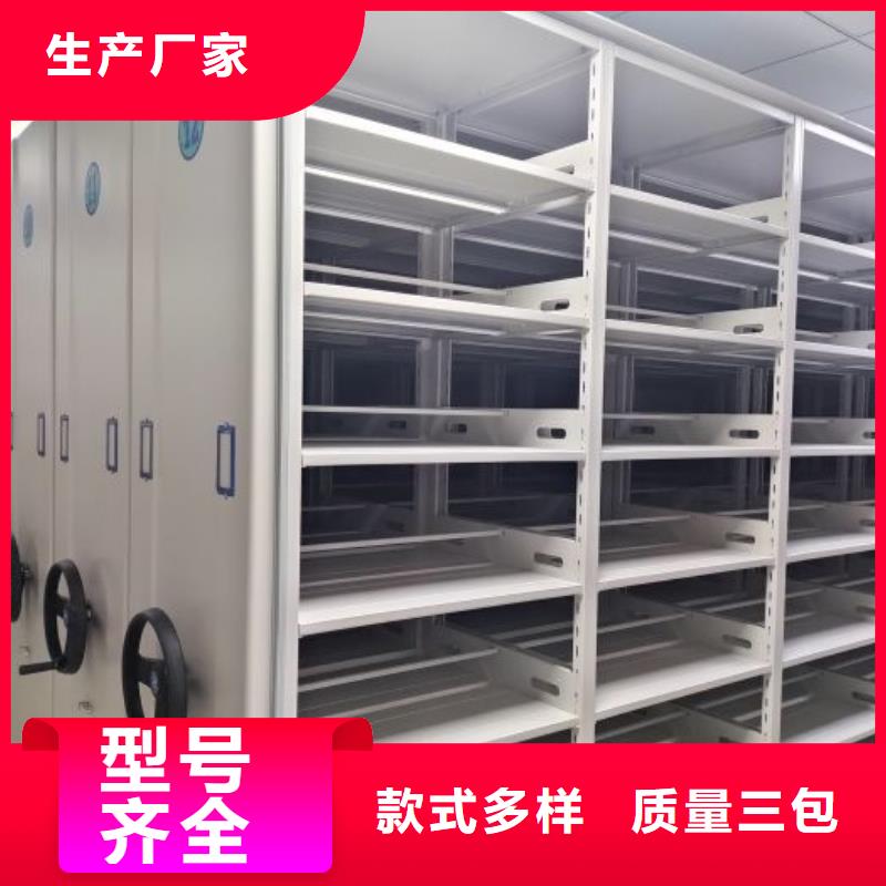 講誠信的【鑫康】圖書室書架