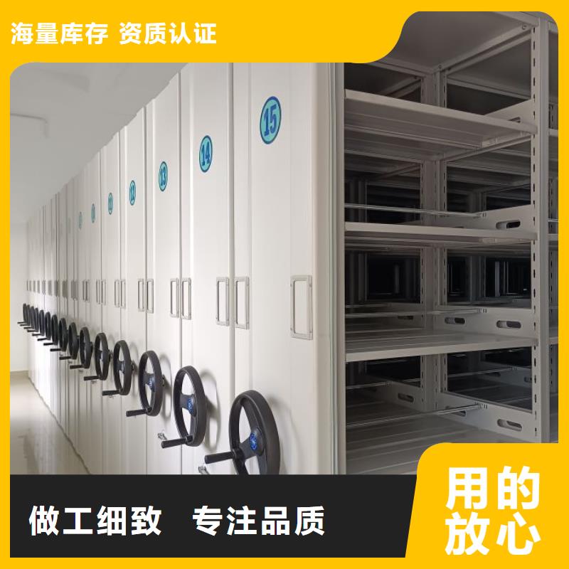 講誠信的【鑫康】圖書室書架