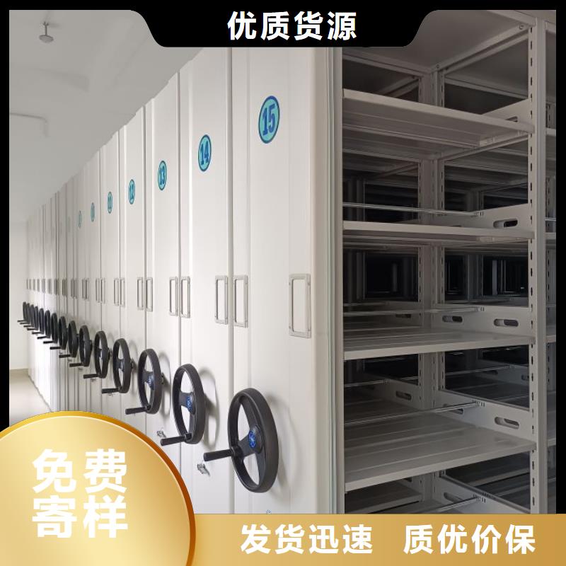 檔案資料柜生產(chǎn)廠家價(jià)格優(yōu)惠