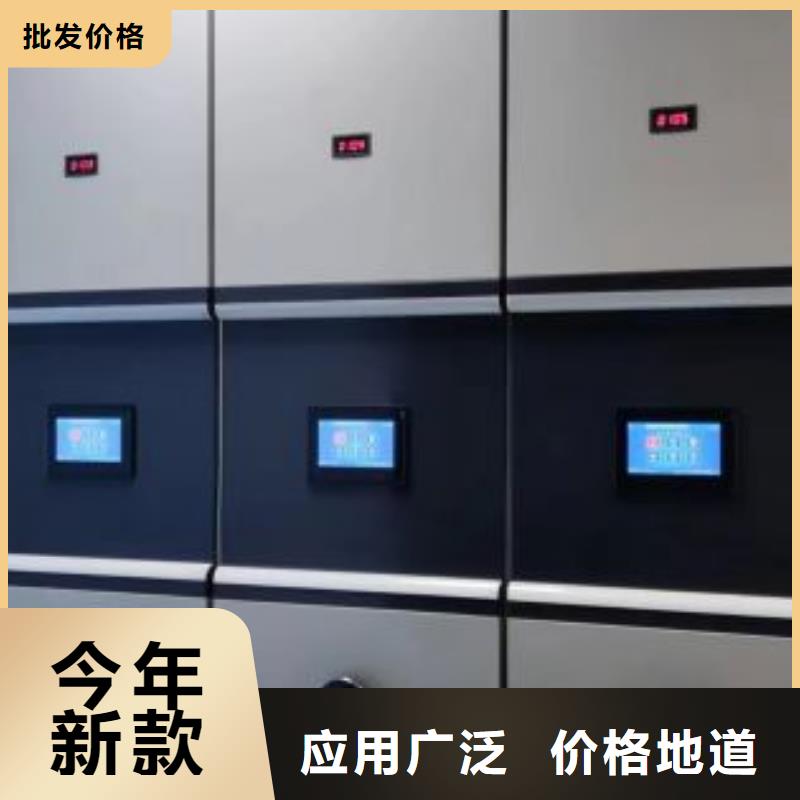 廠家勇敢創(chuàng)造的市場反響【鑫康】手搖移動密集柜