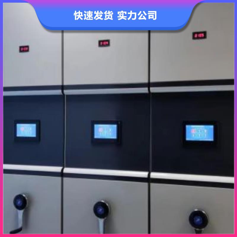 零售多少錢【鑫康】陵水縣智能回轉(zhuǎn)庫
