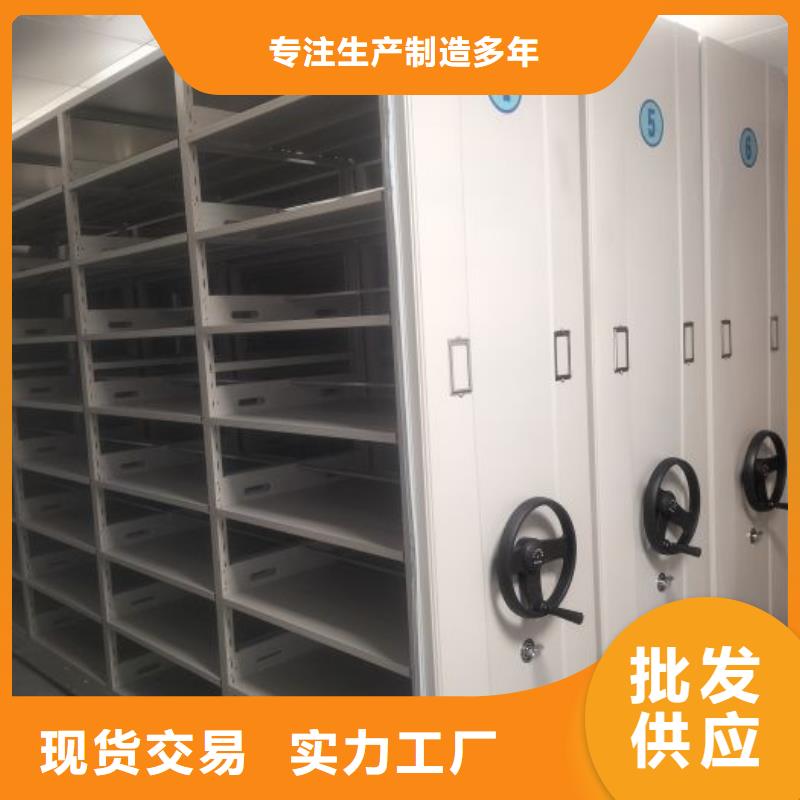 尊重客戶【鑫康】儋州市電子保密柜