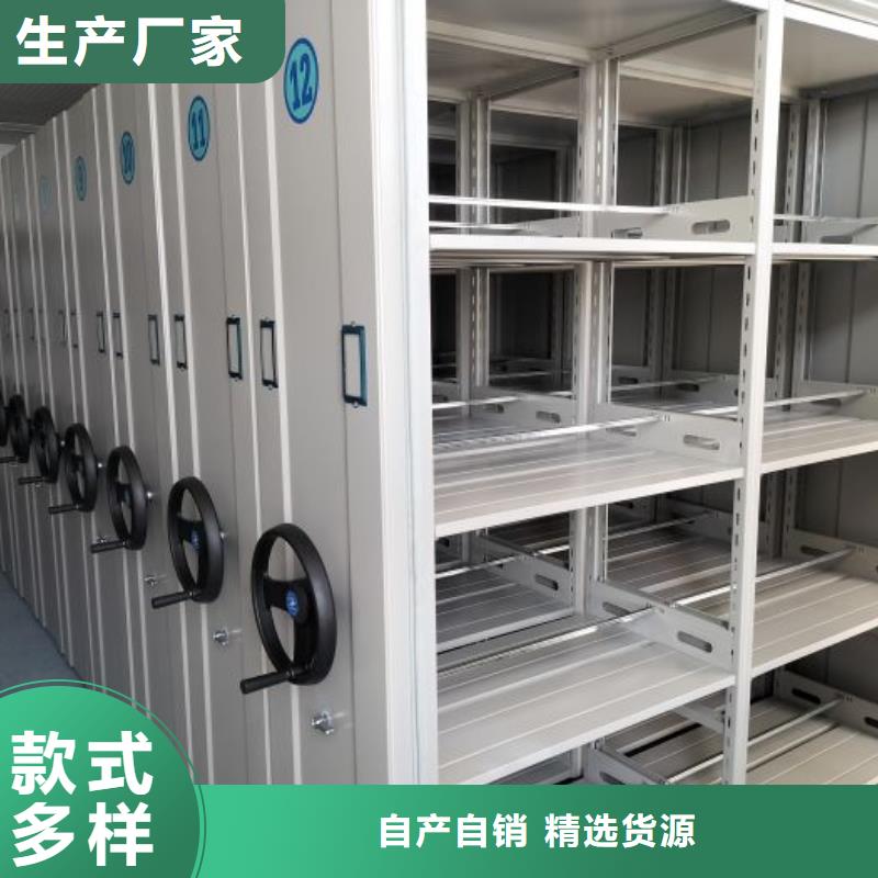 尊重客戶【鑫康】儋州市電子保密柜