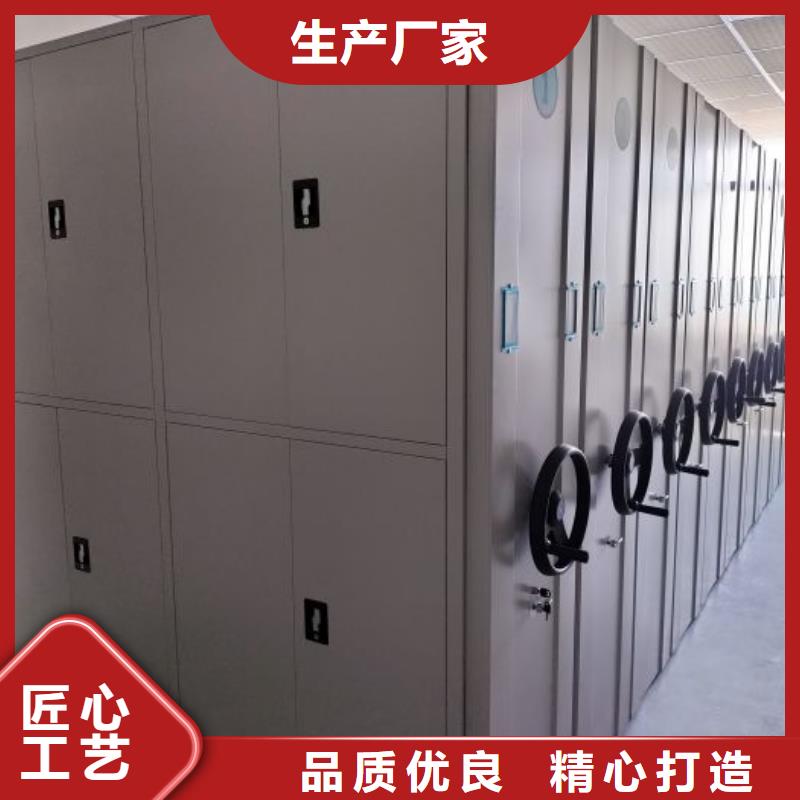 產(chǎn)品資訊【鑫康】檔案室智能一體密集柜